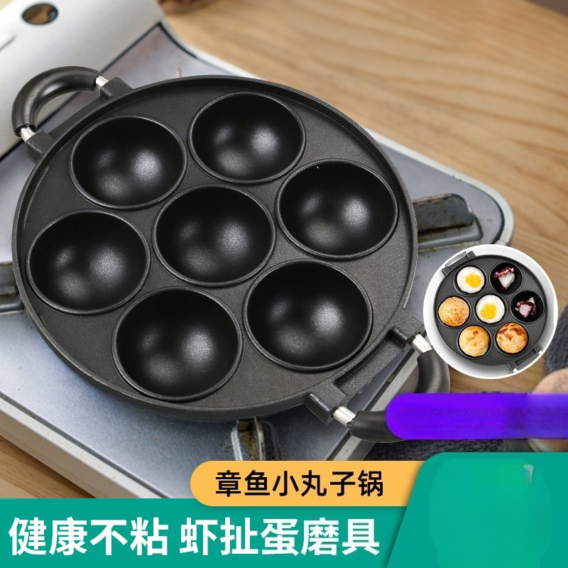 Large Octopus Ball Maker Pan T - Takoyaki Grill Plate recension och pris